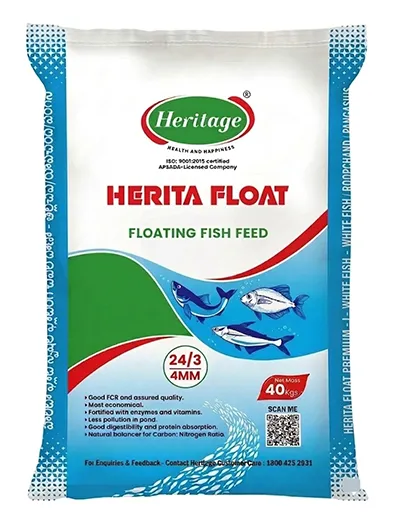 Floating Fish Feed - Finisher