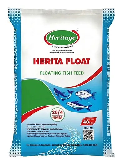 Floating Fish Feed - Grower