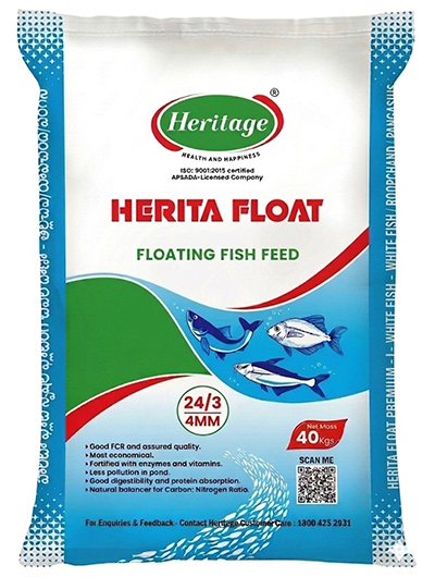 Floating Fish Feed