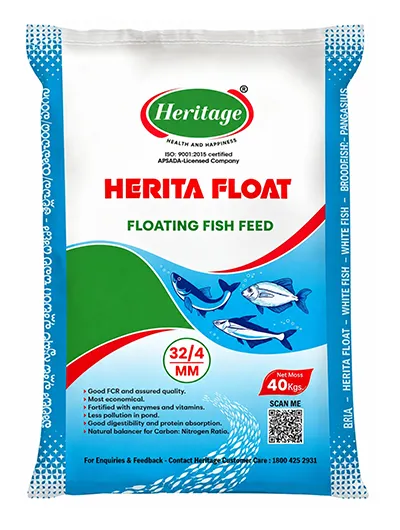 Floating Fish Feed - Starter