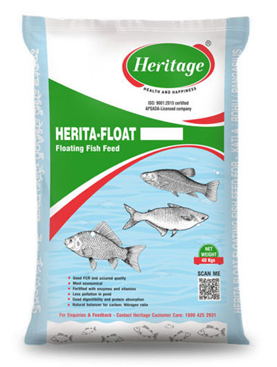 Floating Fish Feed - Starter